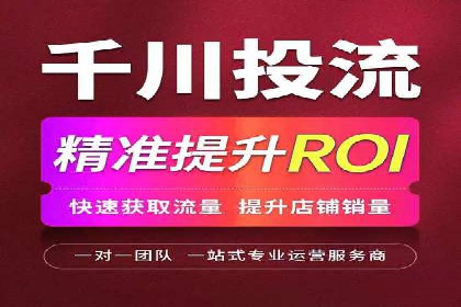 关键词优化技巧，SEM案例深度剖析